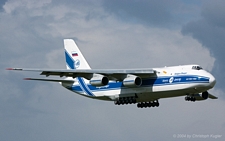 Antonov An 124 | RA-82045 | Volga Dnepr Cargo | Z&UUML;RICH (LSZH/ZRH) 11.05.2004