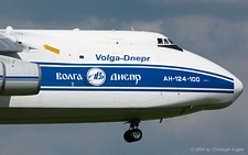 Antonov An 124 | RA-82045 | Volga Dnepr Cargo | Z&UUML;RICH (LSZH/ZRH) 11.05.2004