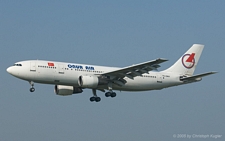 Airbus A300B2-K3C | TC-ONY | Onur Air | Z&UUML;RICH (LSZH/ZRH) 31.08.2005
