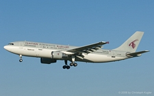 Airbus A300B5-605R | A7-ABV | Qatar Airways | Z&UUML;RICH (LSZH/ZRH) 07.06.2006