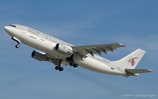Airbus A300B4-622R | A7-ABV | Qatar Airways | Z&UUML;RICH (LSZH/ZRH) 22.10.2006