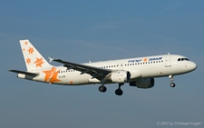 Airbus A320-211 | YL-LCB | Israir | AMSTERDAM-SCHIPHOL (EHAM/AMS) 15.04.2007