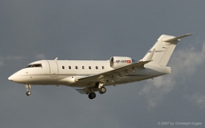 Bombardier Challenger CL.604 | HB-IVR | untitled (ExecuJet Charter) | Z&UUML;RICH (LSZH/ZRH) 03.03.2007