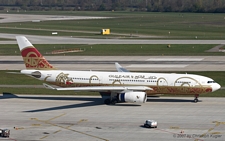 Airbus A330-243 | A4O-KF | Gulf Air | Z&UUML;RICH (LSZH/ZRH) 06.04.2007
