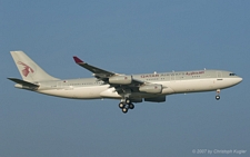 Airbus A340-211 | A7-HHK | Qatar Airways | Z&UUML;RICH (LSZH/ZRH) 11.10.2007