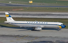 Airbus A321-131 | D-AIRX | Lufthansa  |  Retro c/s | Z&UUML;RICH (LSZH/ZRH) 17.11.2007