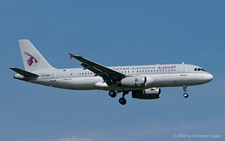 Airbus A320-232 | A7-AAG | Qatar Airways | Z&UUML;RICH (LSZH/ZRH) 03.05.2009