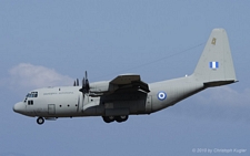 Lockheed C-130H Hercules | 743 | Greek Air Force | RHODOS - DIAGORAS (LGRP/RHO) 23.09.2010