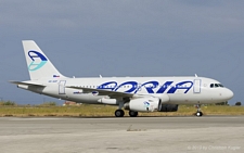 Airbus A319-132 | S5-AAP | Adria Airways | RHODOS - DIAGORAS (LGRP/RHO) 24.09.2010