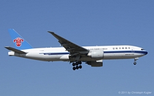 Boeing 777-F1B | B-2075 | China Southern Airlines | FRANKFURT (EDDF/FRA) 23.03.2011