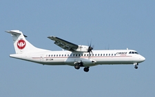 ATR 72-212A (500) | OY-CIM | Cimber Sterling | AMSTERDAM-SCHIPHOL (EHAM/AMS) 23.04.2011