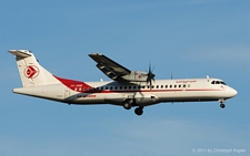 ATR 72-212A (500) | 7T-VUQ | Air Algerie | PALMA DE MALLORCA (LEPA/PMI) 16.07.2011