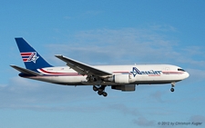 Boeing 767-232F | N743AX | Amerijet International | MIAMI INTL (KMIA/MIA) 07.12.2012