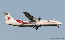 ATR 72-212A (500) | 7T-VUQ | Air Algerie | PALMA DE MALLORCA (LEPA/PMI) 08.07.2012