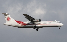 ATR 72-212A (500) | 7T-VUO | Air Algerie | PALMA DE MALLORCA (LEPA/PMI) 11.07.2012