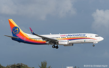 Boeing 737-8Q8 | 9Y-JMD | Air Jamaica | FORT LAUDERDALE-HOLLYWOOD (KFLL/FLL) 07.12.2013