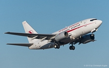 Boeing 737-6D6 | 7T-VJT | Air Algerie | PALMA DE MALLORCA (LEPA/PMI) 06.07.2013