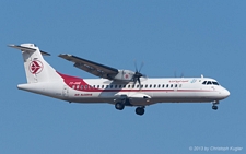 ATR 72-212A (500) | 7T-VUQ | Air Algerie | PALMA DE MALLORCA (LEPA/PMI) 10.07.2013