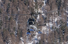 Eurocopter AS532 UL Cougar | T-340 | Swiss Air Force | SAMEDAN (LSZS/SMV) 26.01.2013