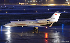 Gulfstream IV SP | A9C-BRF | Bahrain Amiri Flight | Z&UUML;RICH (LSZH/ZRH) 19.01.2015
