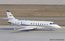 IAI Gulfstream G200 | EC-KRN | untitled (Executive Airlines) | Z&UUML;RICH (LSZH/ZRH) 14.03.2015