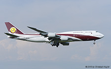 Boeing 747-8ZV | VQ-BSK | Worldwide Aircraft Holding | Z&UUML;RICH (LSZH/ZRH) 13.05.2015