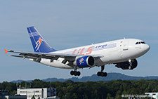 Airbus A310-308F | TC-LER | ULS Airlines Cargo | Z&UUML;RICH (LSZH/ZRH) 26.07.2015