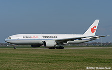 Boeing 777-FFT | B-2095 | Air China Cargo | AMSTERDAM-SCHIPHOL (EHAM/AMS) 10.04.2016