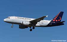 Airbus A319-112 | OO-SSM | Brussels Airlines | TOULOUSE - BLAGNAC (LFBO/TLS) 06.09.2016