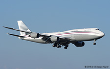 Boeing 747-8KB BBJ | A7-HBJ | untitled (Qatar Amiri Flight) | Z&UUML;RICH (LSZH/ZRH) 10.03.2016