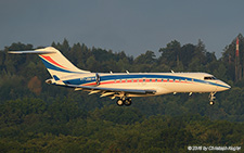 Bombardier BD.700 Global 5000 | VT-JSK | untitled | Z&UUML;RICH (LSZH/ZRH) 01.07.2016