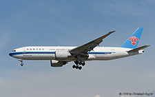 Boeing 777-F1B | B-2080 | China Southern Cargo Airlines | FRANKFURT (EDDF/FRA) 14.04.2018