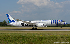 Boeing 787-9 | JA873A | ANA - All Nippon Airways  |  Star Wars cs | BASLE (LFSB/BSL) 07.07.2018