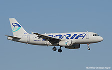 Airbus A319-132 | S5-AAR | Adria Airways | Z&UUML;RICH (LSZH/ZRH) 25.02.2018