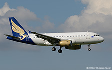 Airbus A319-132 | LZ-AOC | Germania (Bulgarian Eagle Aviation)  |  basic Shaheen Air c/s | Z&UUML;RICH (LSZH/ZRH) 23.05.2018