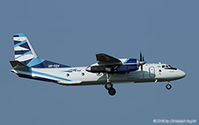 Antonov An 26B | UR-CQV | Vulkan Air | Z&UUML;RICH (LSZH/ZRH) 28.08.2018