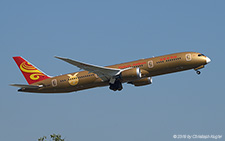 Boeing 787-9 | B-1343 | Hainan Airlines  |  former 
