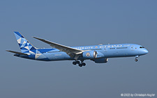 Boeing 787-9 | A6-BND | Etihad Airways  |  Manchester City F.C. special cs | Z&UUML;RICH (LSZH/ZRH) 15.01.2022
