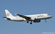 Airbus A320-232 | LY-COB | Corendon Airlines (Getjet Airlines) | Z&UUML;RICH (LSZH/ZRH) 11.07.2022