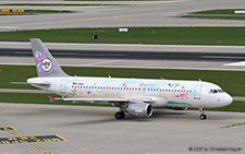 Airbus A320-214 | D-ANNA | SundAir  |  Katta mach Urlaub titles | Z&UUML;RICH (LSZH/ZRH) 08.09.2022