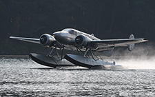 Beech C-45F Expeditor | C-FKAK | Pacific Seaplanes | NANAIMO QUENNELL LAKE (----/---) 25.08.2023