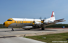 Lockheed L.188A Electra | C-GZVM | Air Spray | HIGH LEVEL (CYOJ/YOJ) 30.07.2023