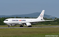 Airbus A330-243F | F-HMRH | CMA CGM Air Cargo | Z&UUML;RICH (LSZH/ZRH) 26.05.2023