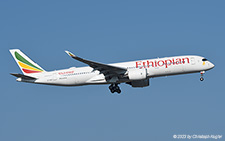 Airbus A350-941 | ET-AUC | Ethiopian Airlines | Z&UUML;RICH (LSZH/ZRH) 11.06.2023