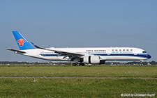 Airbus A350-941 | B-32EE | China Southern Airlines | AMSTERDAM-SCHIPHOL (EHAM/AMS) 28.08.2024