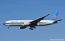 Boeing 777-F1B | B-2026 | China Southern Cargo Airlines | AMSTERDAM-SCHIPHOL (EHAM/AMS) 28.08.2024