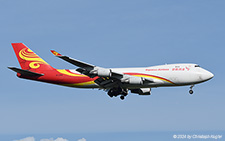 Boeing 747-4HAERF | B-1340 | Suparna Airlines | AMSTERDAM-SCHIPHOL (EHAM/AMS) 30.08.2024