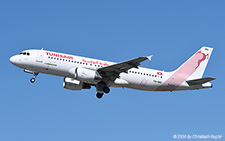 Airbus A320-214 | TS-IMU | Tunisair | Z&UUML;RICH (LSZH/ZRH) 07.09.2024